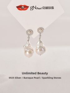 Freshwater Baroque Pearl Earrings