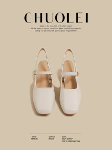 CHUOLEI | French Style Open Toe White Mary Jane Heels