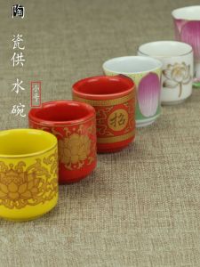 Ceramic Water Cup Tribute Cup Small Size Wine Glass Home Decoration Buddha Front Water Cup Guanyin Water Cup Lotus Cup Decoration