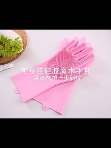 🇸🇬 【Thick type】Premium 1 Pair Silicone Multipurpose Scrubber Dish washing Glove Dish Wash Kitchen Cleaning Pet Heat Resistance Mothers Day Gift / Present Multipurpose Usage Kitchen Household