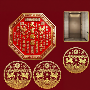 YISHUIGE | Feng Shui Door Sticker For Home