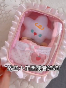 Kawaii Cute Japanese Ita Bag Pendent For Bag PU Leather Bag For Woman Doll Display Gift Ideas