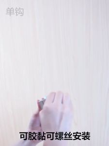 Gantungan Dinding Tembok Aluminium Alloy: Cara Maksimalkan Ruang