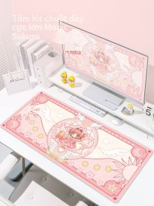 Túi Đựng Chuột Magic Small Sakura Siêu Lớn Dễ Thương Cho Bàn Làm Việc Máy Tính Túi Đựng Chuột Bằng Cao Su KALLDUN