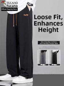 TUCANO | Leisure Straight Loose Pants Men Summer 2026 New