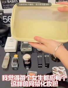 Set 3 Túi Đựng Mỹ Phẩm Du Lịch Trong Suốt Cao Cấp