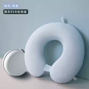 Comfort Cloud Travel Portable U-Shaped Memory Foam Pillow – Easy Storage with Box – Support  360° Supportive Memory Foam Cervical Pillow for Airplane & Car**