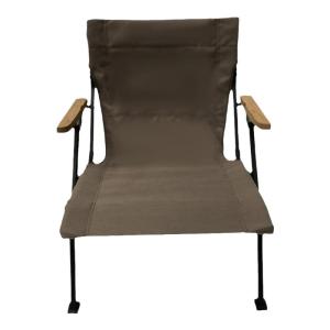 AREFFA | Portable Lightweight Outdoor Folding Chair