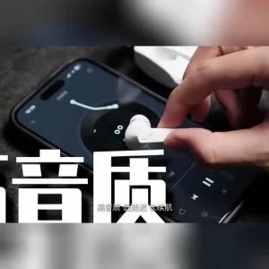 Lenovo | Choice Lenovo GM2 Pro Wireless Bluetooth Earphones Gaming Low Latency Dual Mode Music Earbuds TWS Sports In-Ear Headset With Mic