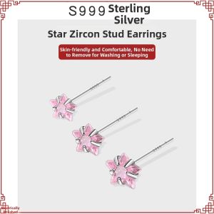 MIXIER | Nourishing Ear Hole 999 Silver Ear Studs Pink