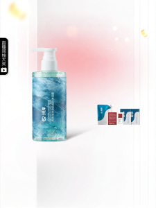 KEAN | Men Refreshing Exfoliating Bath Gel