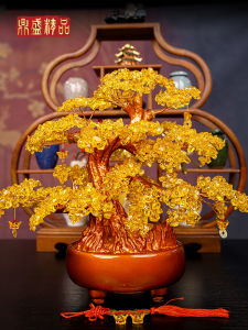 Citrine Pachira Macrocarpa Decoration Bring In Wealth and Treasure Living Room Entrance Money Tree Wine Cabinet Decoration Moving into the New House Opening Gift