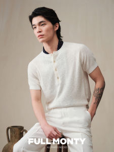 Henley Collar Embossed Texture T-Shirt