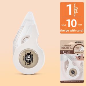 deli | Large Capacity Cost-Effective Cute Durable Correction Tape