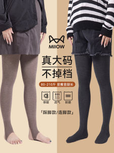 plus Size Black Fleece Lined Thick Womens Tights Autumn Winter Cotton Pants Suitable for plus Size Women Base Layer Pants