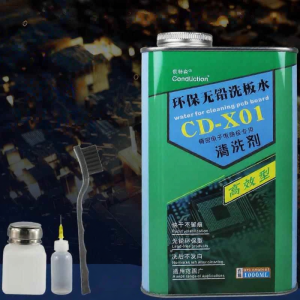 forsso | Dung Dịch Làm Sạch Bảng PCB Điện Tử