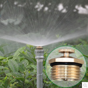 5Pcs Garden Watering Irrigation Brass Sprinkle G1/2 inch Connector Thread Water Irrigation Spray Nozzle Garden Sprinkler IT193