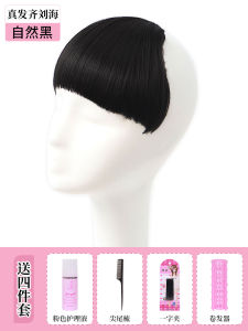 Invisible Hair Lace Frontal Wig Piece Womens Cartoon Side Bangs Natural Forehead Seamless Fake Bangs Invisible Hair Extension