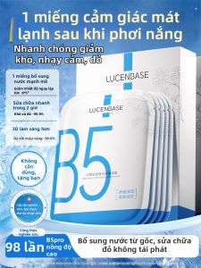 Lucenbase | Mặt Nạ Dưỡng Ẩm Làm Trắng Sáng Da Chữa Vết Thâm Centella Asiatica B5