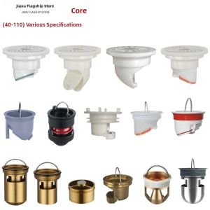 Jiaxun | Anti-odor Anti-flood Large Flow Threaded Inner Core Floor Drain Filter