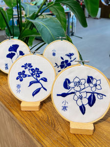 เย็บปักถักร้อยนิ้ว DIY ทำด้วยมือเย็บปักถักร้อยลูฟี่24เค้นสำหรับผู้ใหญ่เริ่มเรียนวัสดุผ้าสามมิติริบบิ้นเย็บปักถักร้อย