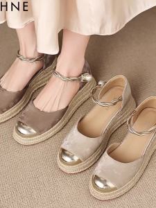 Daphne | Woven Platform Peep Toe Sandals Heel Increase Office