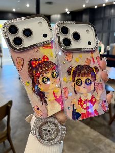 Apple Series iPhone17 16ProMax 14ProMax 13ProMax 15ProMax Girls Personality Wealth Brings Success Phone Case Half Diamond Large Hole Breathable Popular Womens Style Protective Cover