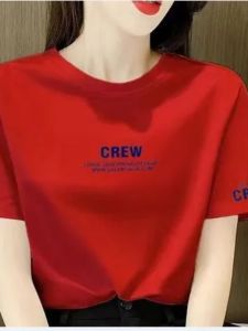 NUANKONG | Versatile Designed Women T-Shirt