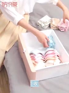 Drawer Cabinet Plastic Drawer Storage Cabinet Wardrobe With Lock Almari Baju Clothes Cabinet Laci Baju Storage Drawer Baju Drawer Box衣櫃/收納櫃/櫃子