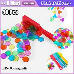 100Pcs/set Bingo Game Chip Coins (Magnetic) Game Chips Gambling Coins 17mm