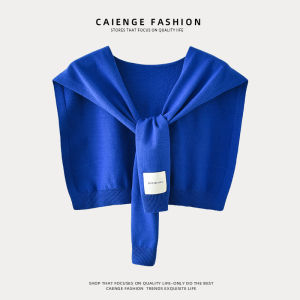 CAIENGE | Blue Light-weight Knitted Neck-protection Shawl/Cover-up