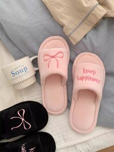 Dép Nữ Mùa Thu Đông Chống Trượt Đế Phẳng Dép Lê Chữ Một Dép Cotton Phong Cách Hàn Quốc Thoải Mái Cho Gia Đình