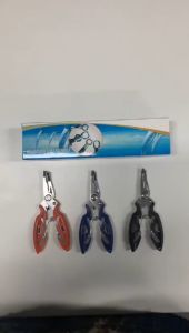 SUKE Multi-Purpose Fishing Line Scissors Fishing Pliers Stainless Steel 5 Colors Hook Remover