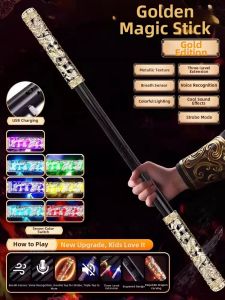 WEIBAI | Extensible Voice-Controlled Light-up Children Toy Sword