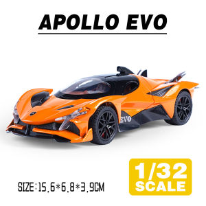 LEO 1:32 Apollo EVO Supercar รถบรรทุกโมเดลรถยนต์ของเล่นอัลลอยโลหะหล่อขึ้นรูปสำหรับเด็กของเล่นยานพาหนะงานอดิเรกของสะสม