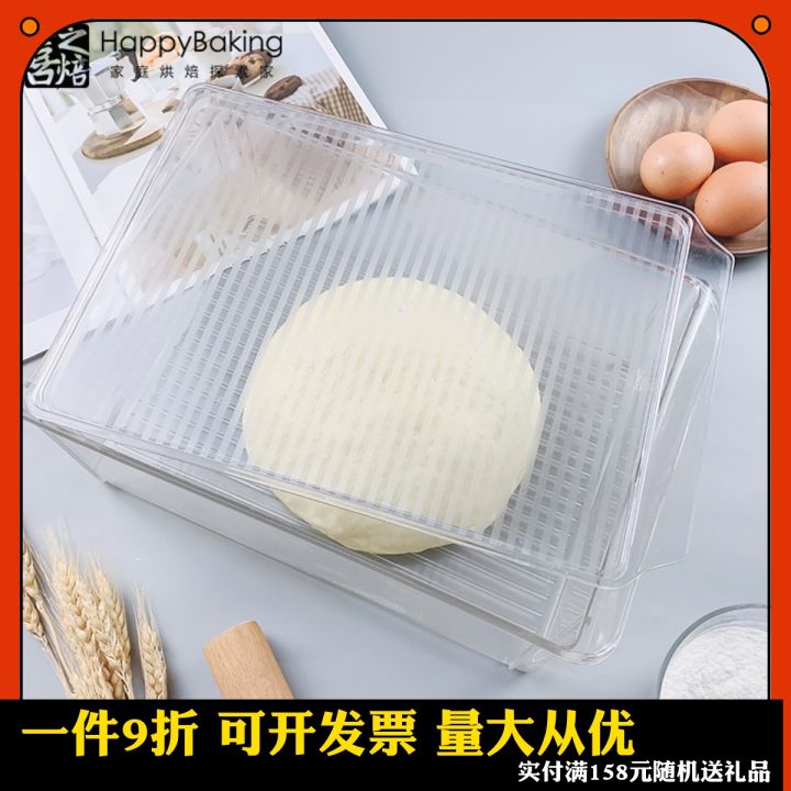 Happybaking Dough Fermentation Box with Lid Cake Toast Bread