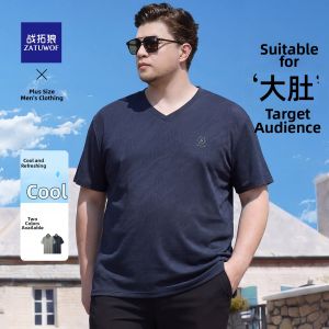 ZATUWOF | Large Loose Fit V-neck Short Sleeve T-shirt