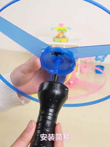 LED Flying Disc UFO Toy | Pull String Helicopter Propeller | Spinning Top | Kids Outdoor Toy *READY STOCK*