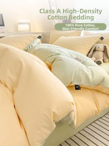 Kiss Dear | Ins Cream Aesthetic 100 Cotton Bedding Set Bed Skirt Style