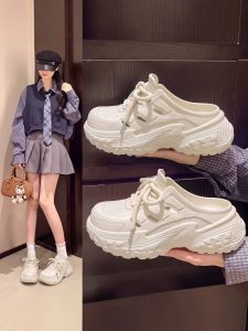 Molly | Thick Sole Non-slip Slip-on Clog 2026 Summer Edition