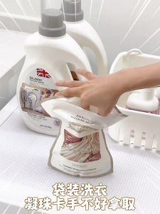 Locaupin Laundry Pod Container with Lid 4 Capacity for Laundry Room Organization Laundry Detergent Dispenser Storage Box