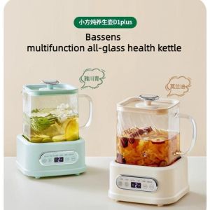 BASSENS Small Square Stew Pot 1L multifunction health pot All Glass Health Kettle D1plus Household split Electric Cooker Multifunctional Electric Kettle hot water bottle tea pot coffee pot Tea Maker soup pot saucepan Teapot Gift Electric Co