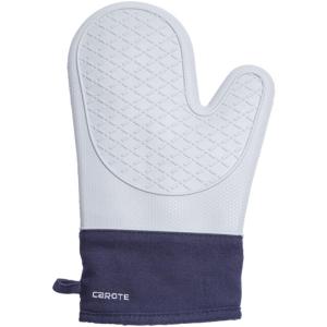 CAROTE | Heat Resistant Thickened Silicone Gloves