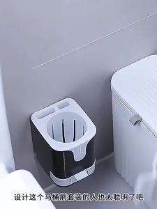 MANJIELI | No-Blind-Spot Wall-Mounted Toilet Brush With Base