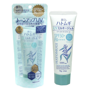KEM CHỐNG NẮNG NÂNG TÔNG HATOMUGI CHO DA DẦU NHẠY CẢM SPF50+ (TUÝP 70GR)