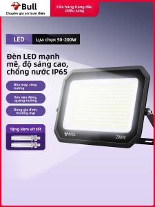 Bull | High-Power Waterproof LED Spotlight 50w