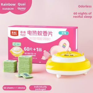 RAINBOW | Odorless Smokeless Electric Mosquito Repellent Pads