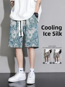 ROMON | Lormen Summer New Mens Ice Silk Loose Straight Leg Wide Leg Five-Quarter Beach Pants Fashionable Urban Style Polyester Fiber