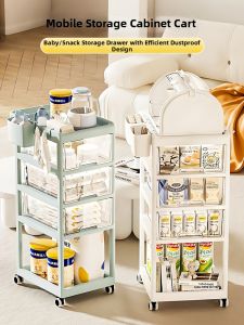 Mobile Baby Organizer Cart