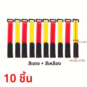 สายรัดไนลอนแบบใช้ซ้ำได้ พร้อมตัวล็อคแบบตะขอเกี่ยว ปรับความยาวได้ ใช้จัดระเบียบสายเคเบิลและสายไฟ